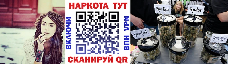 Где можно купить наркотики Белинский КОКАИН СОЛЬ Амфетамин ГАШ