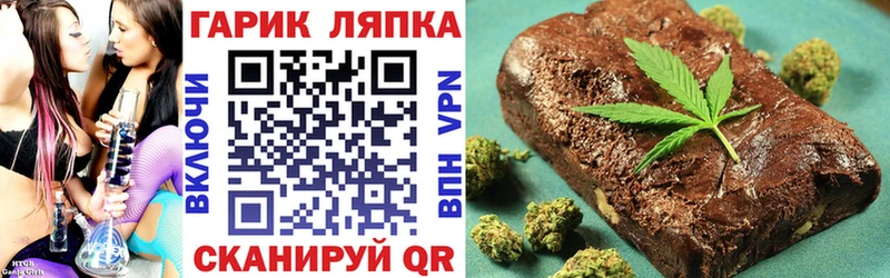 Гашиш Premium Белинский