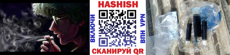 кракен маркетплейс  Белинский  ГАШИШ гарик 