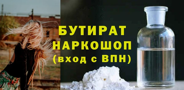дурь Арсеньев