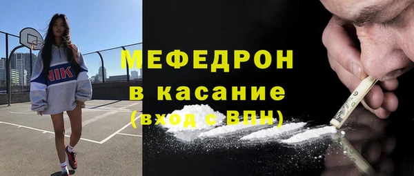 винт Баксан