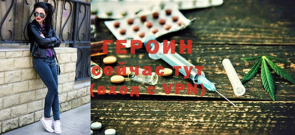 таблы Балахна