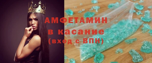 MESCALINE Балабаново