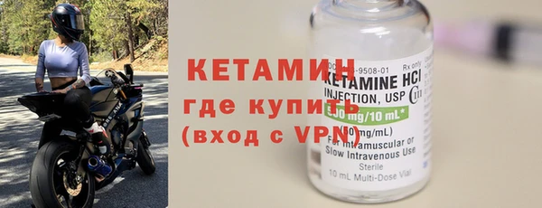 MESCALINE Балабаново