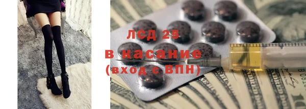 винт Баксан