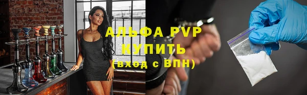 винт Баксан