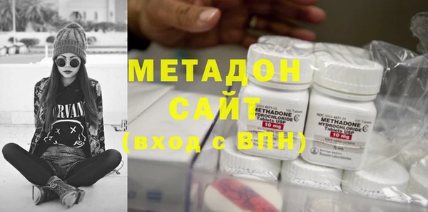 таблы Балахна