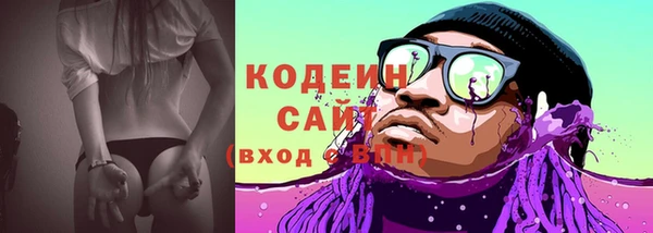 винт Баксан