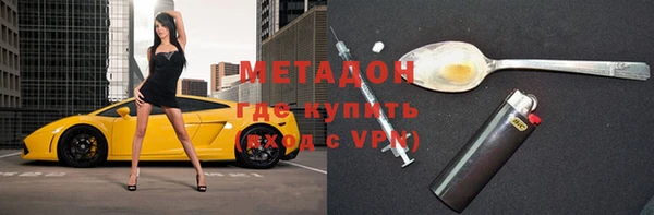 винт Баксан