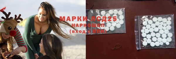 метадон Строитель