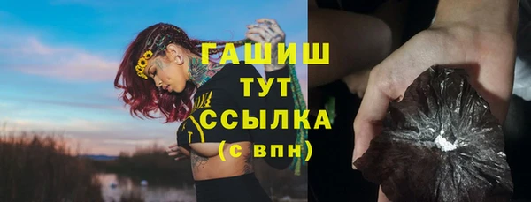 винт Баксан