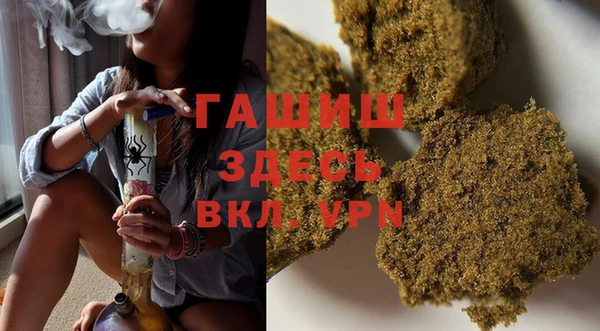 таблы Балахна