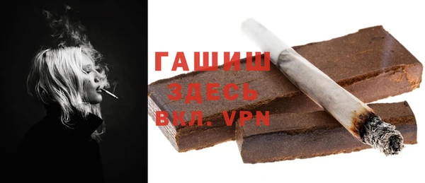 винт Баксан