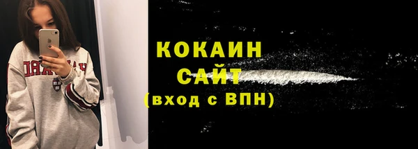 винт Баксан