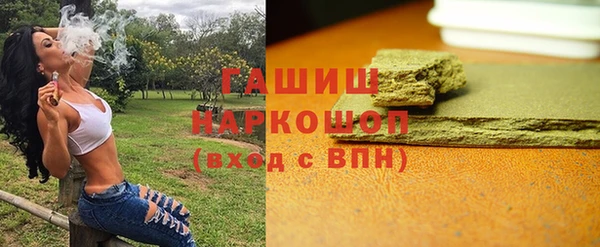 MESCALINE Балабаново