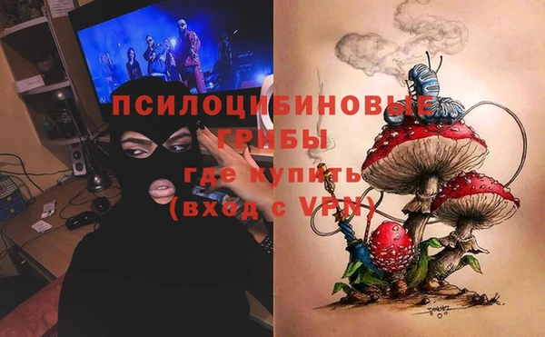 таблы Балахна