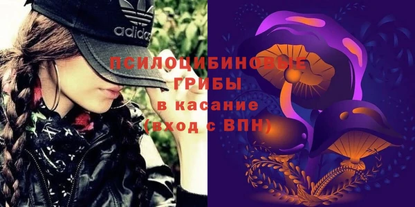 таблы Балахна