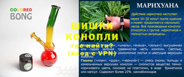 винт Баксан