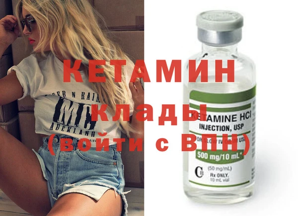 MESCALINE Балабаново