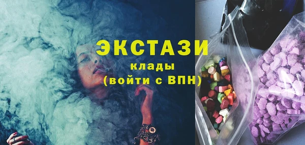 MESCALINE Балабаново