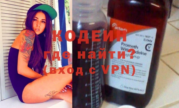 таблы Балахна