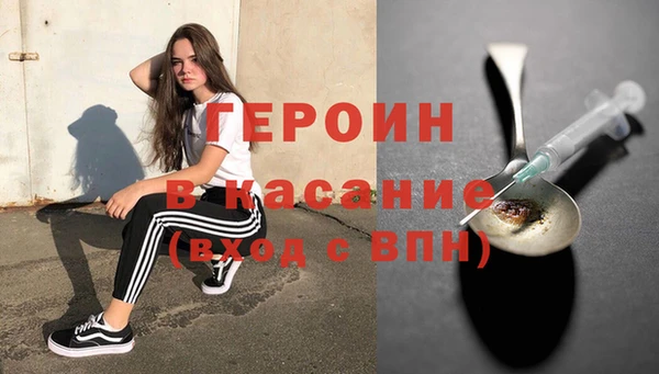 винт Баксан