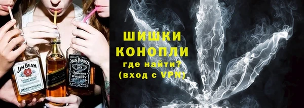 винт Баксан