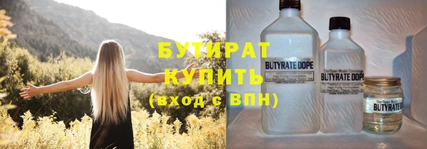 таблы Балахна