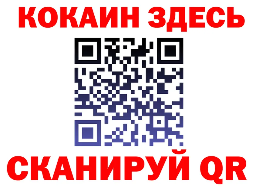 Амфетамин VHQ зеркало мориарти блэк спрут Белинский
