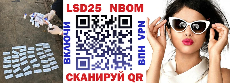 LSD-25 экстази ecstasy  Белинский 