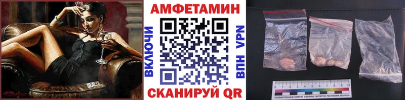 купить наркотики сайты Белинский kraken tor Первитин пудра