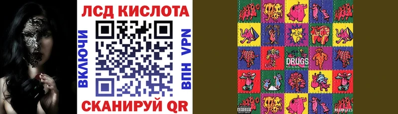 Марки N-bome 1,5мг  Белинский 