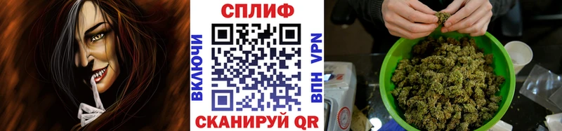 Шишки марихуана SATIVA & INDICA  ссылка на мегу   Белинский 